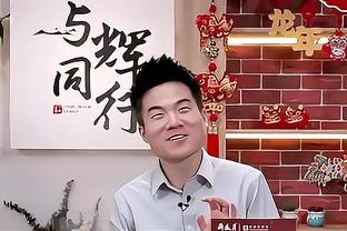 beplay官方苹果下载截图4